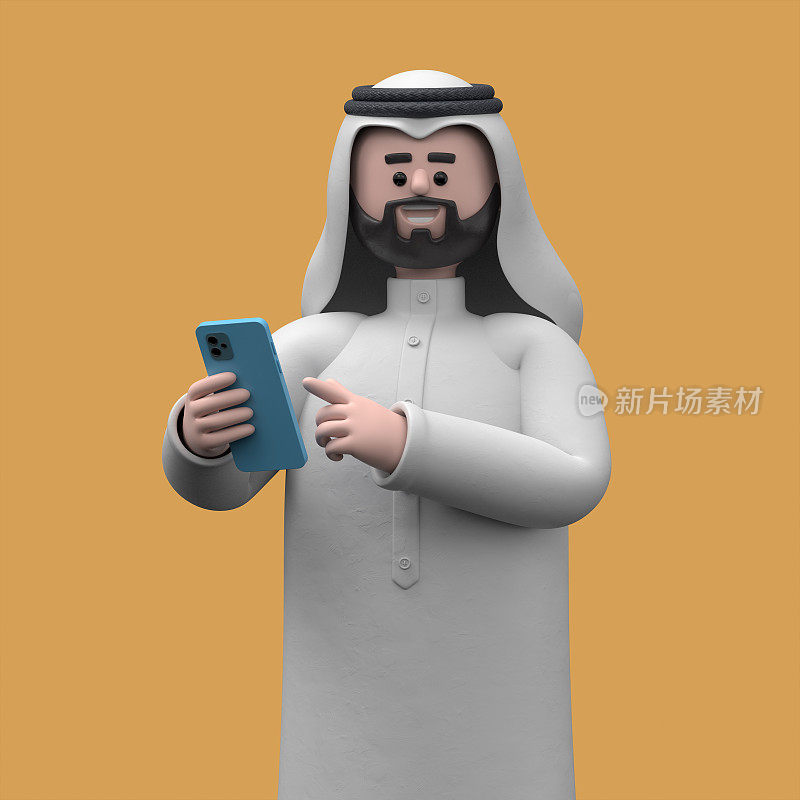3D illustration of a smiling Arab man Hadi  looking at smartphone and chatting. Portraits of cartoon characters talking and typing on the phone. Communication in social networking, mobile connection. 3D rendering on yellow background.